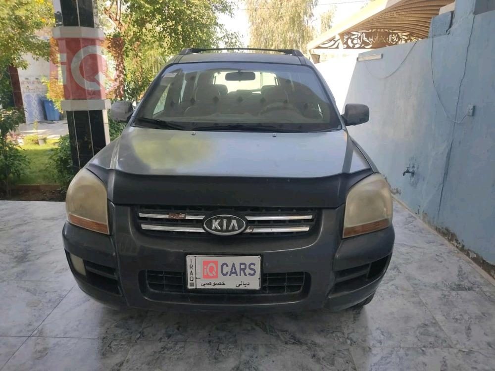 کیا سپۆرتاج